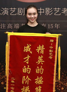 譚佳迪北舞古典舞第5名