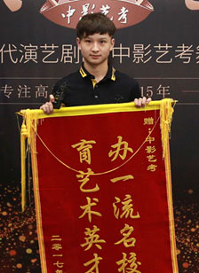 嚴(yán)涵北舞民間舞第13名