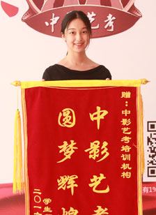 何芷萱北舞民間舞第5名