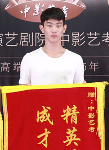 孔佑銘軍藝第2名