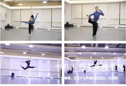 古典舞手位詳解