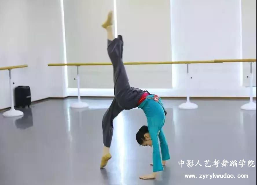 拉丁舞蹈培訓(xùn)