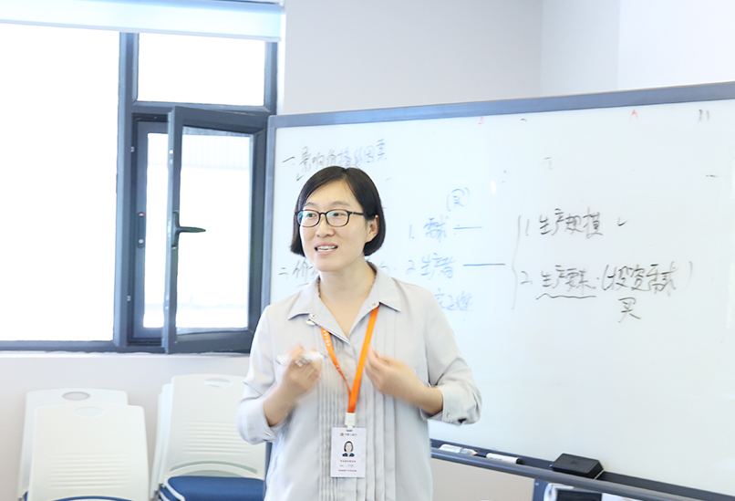 藝考舞蹈培訓(xùn)文化課政治課堂