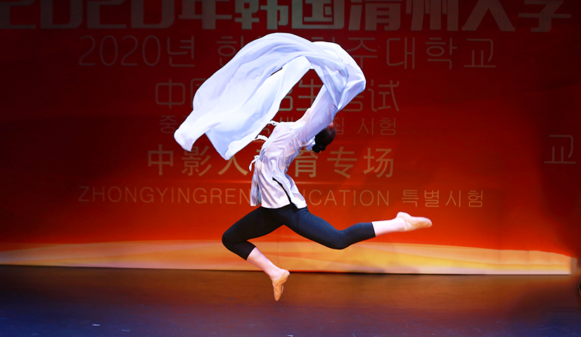 古典舞培訓(xùn)班課堂