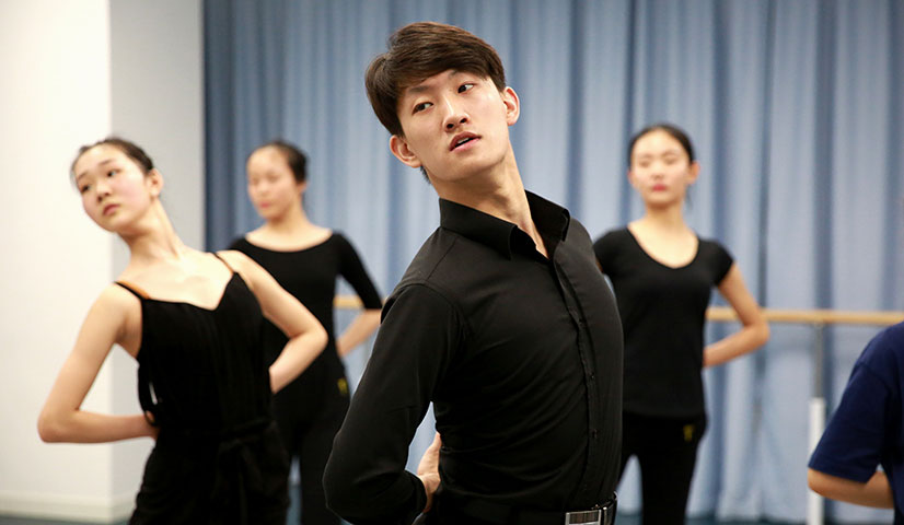 國標舞培訓基地