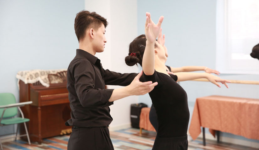 國標舞培訓班