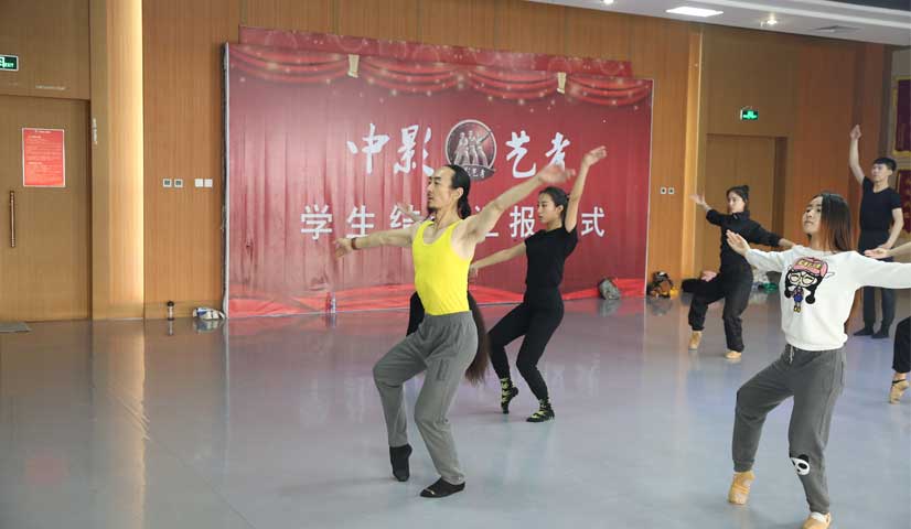 舞蹈編導培訓多少錢