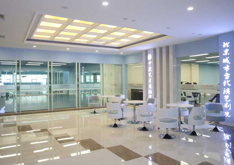 中影人藝考學校環境